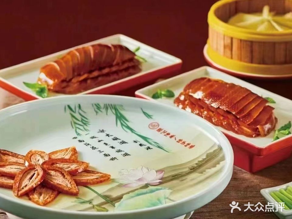 禾城太太经典民间菜