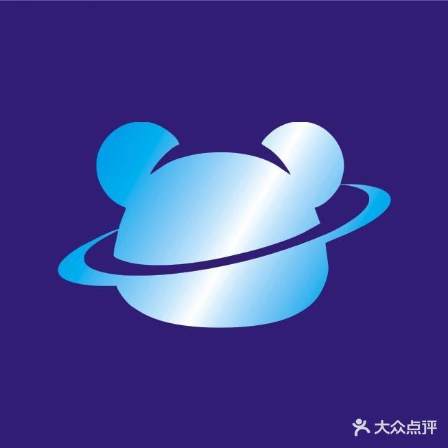 未来汤泉