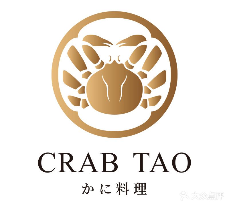 蟹道(平安金融中心店)