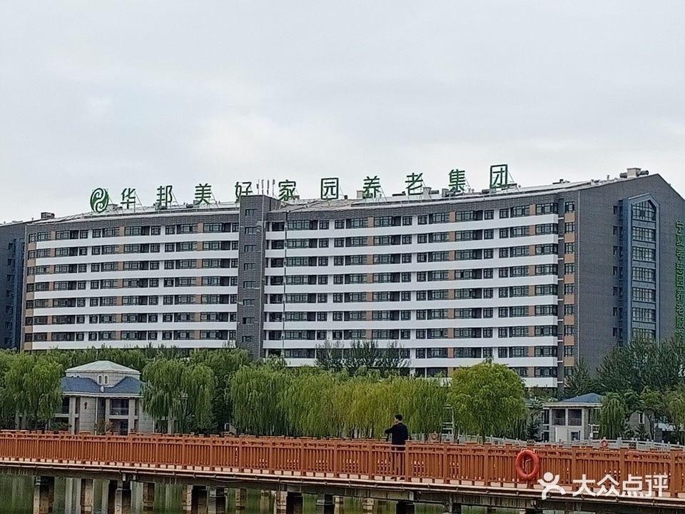 宁夏孝慈园养老服务中心