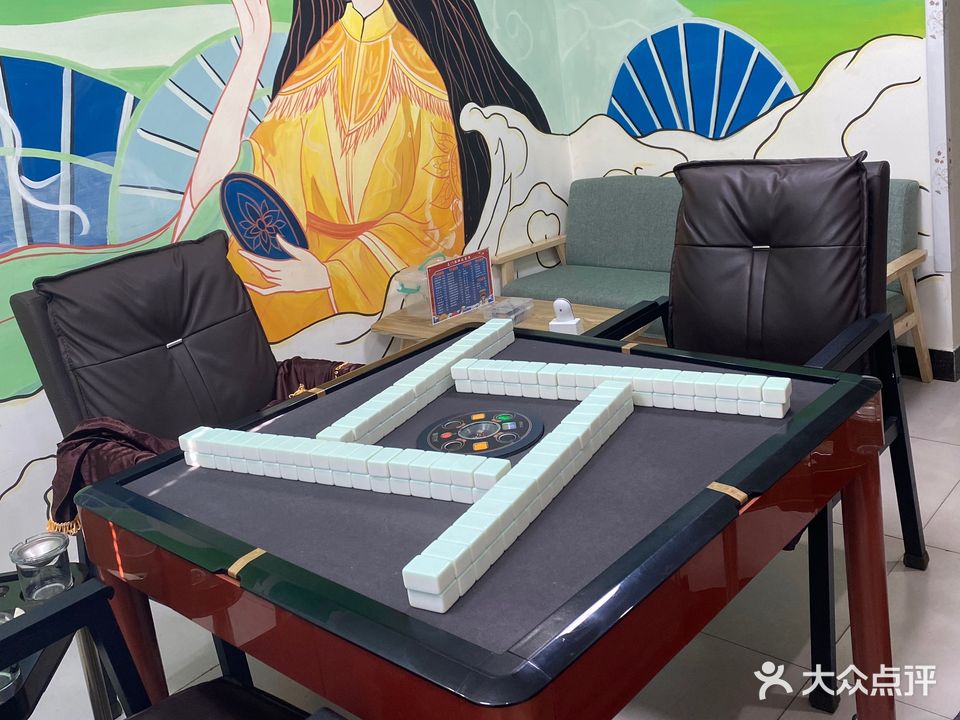 正门棋牌社·街机台球