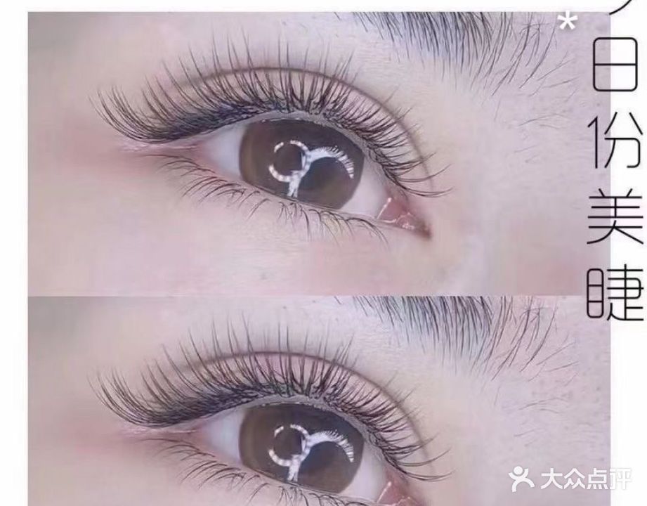 闺蜜纹绣美睫美甲(龙泉西里店)