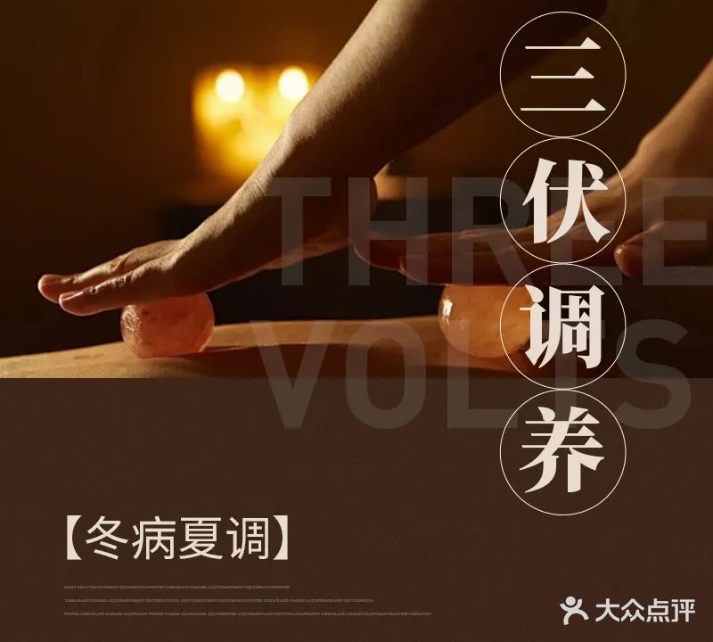 熹·SPA(悦山湖店)