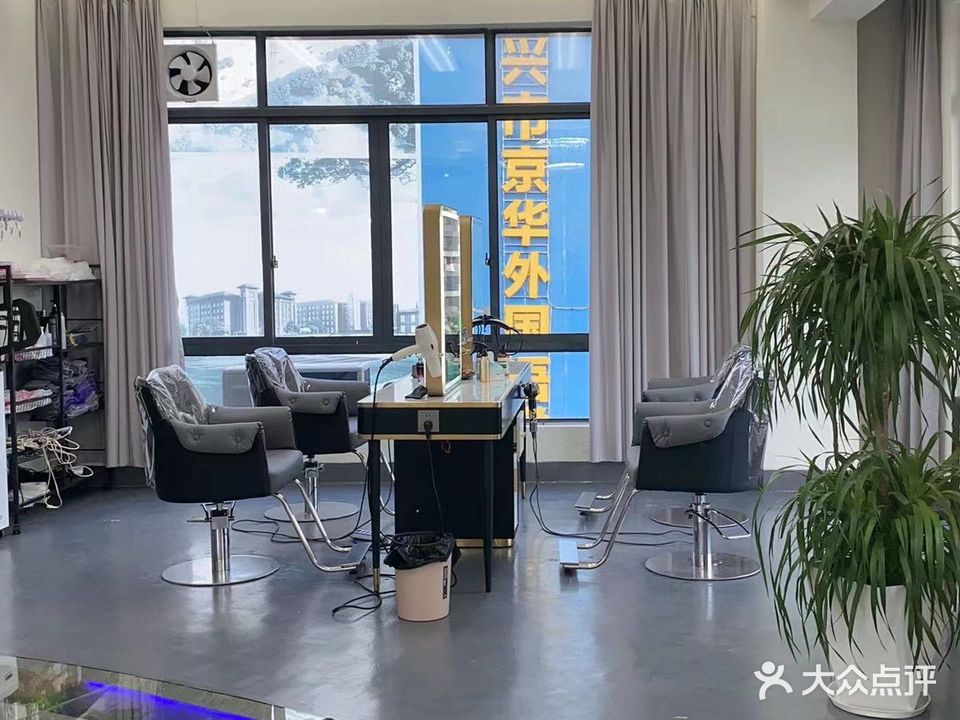 黑马造型