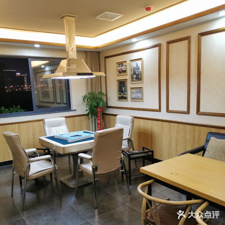 功夫茶楼棋牌简餐(大唐国际店)