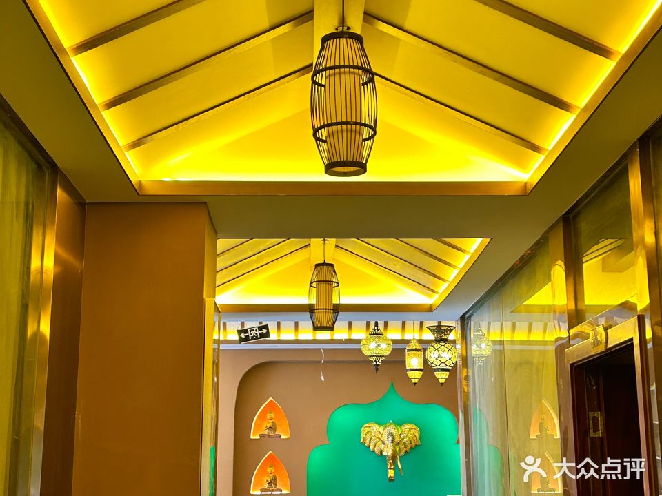 鑫鼎足道(上龙花园店)