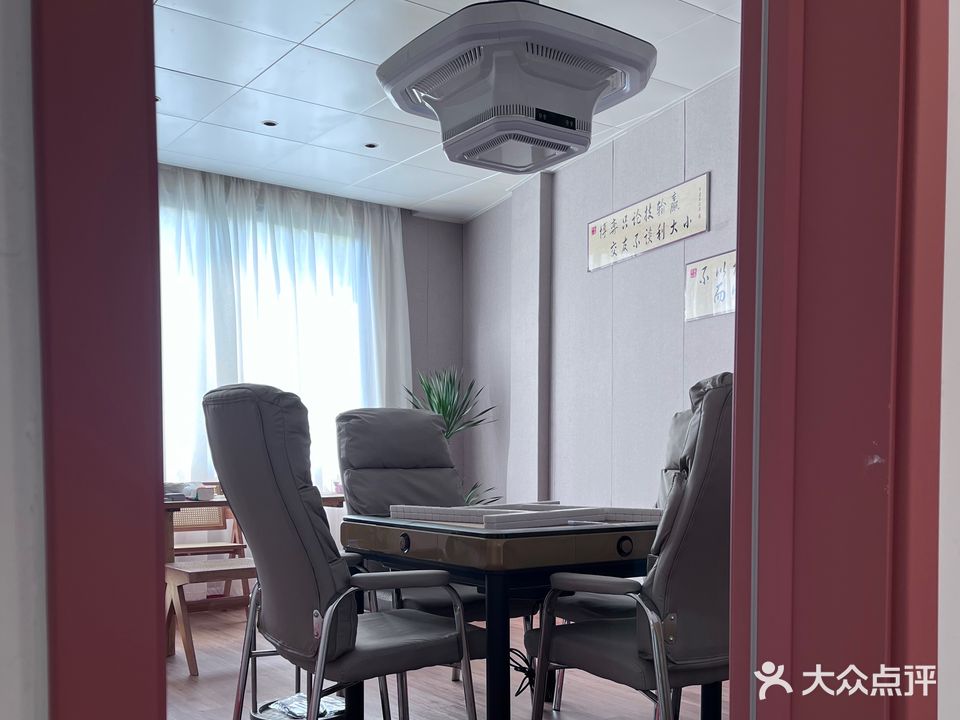 胡多多。(上杭振兴路店)