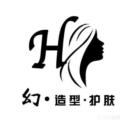 幻造型护肤(九郡嘉园店)