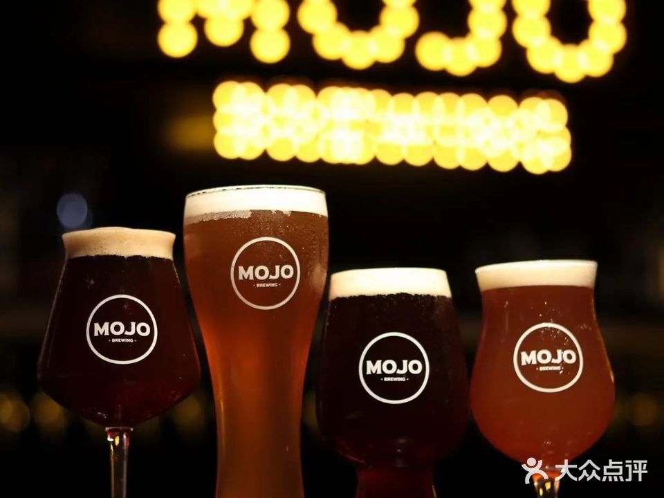 沫酒MOJO BREWING精酿酒吧·厂牌自营店(神州半岛君悦酒店)