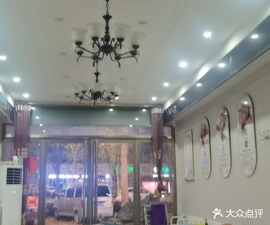 益耳专业掏耳