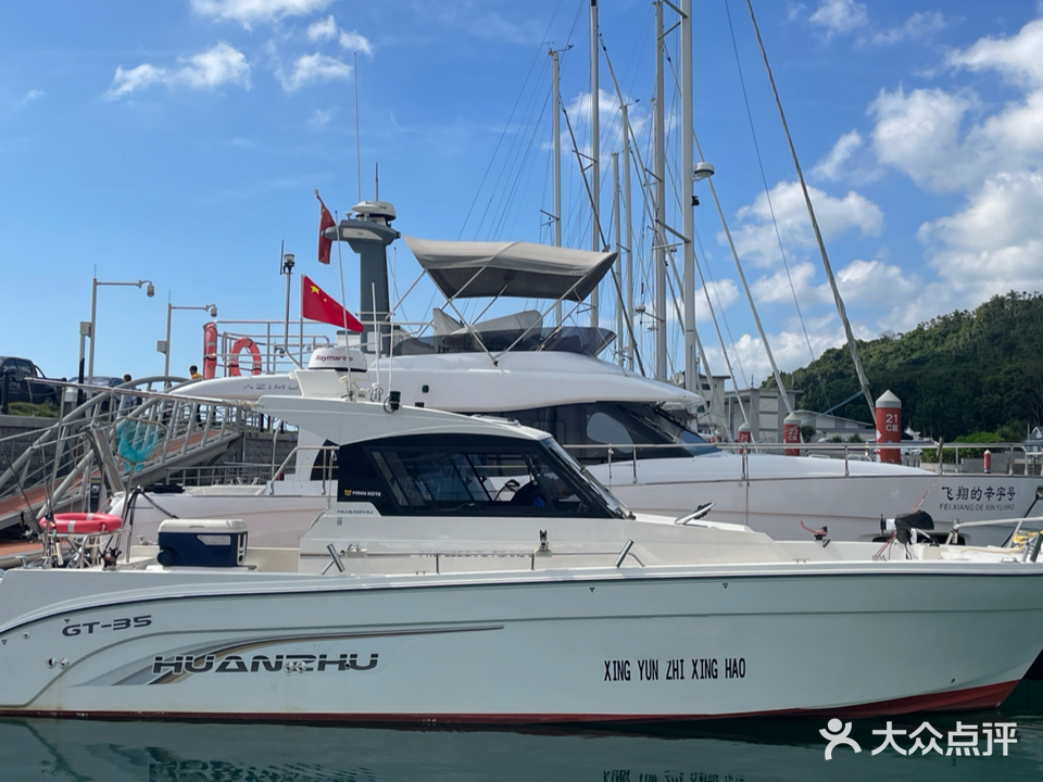 香澜海清游艇俱乐部
