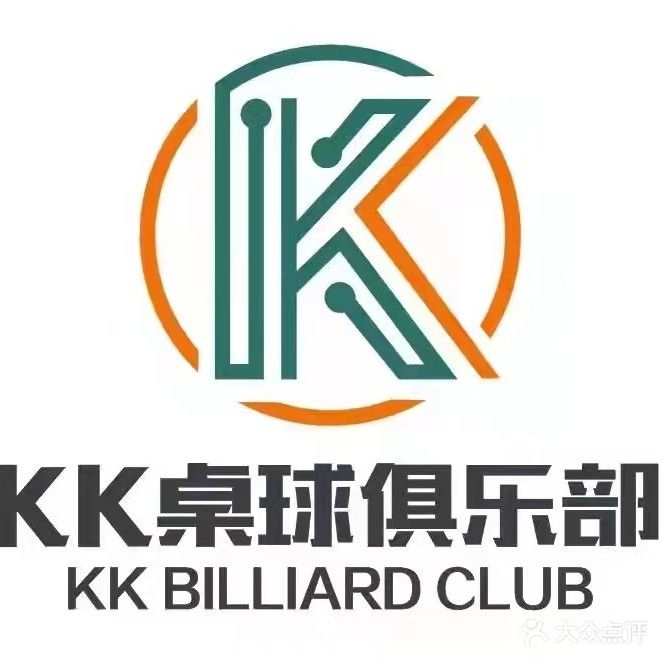 KK桌球俱乐部(丽丰店)