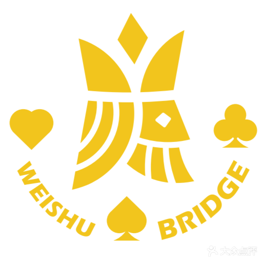 维述桥牌学习中心(智力大厦校区)