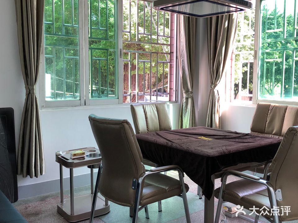 燕婷棋牌房