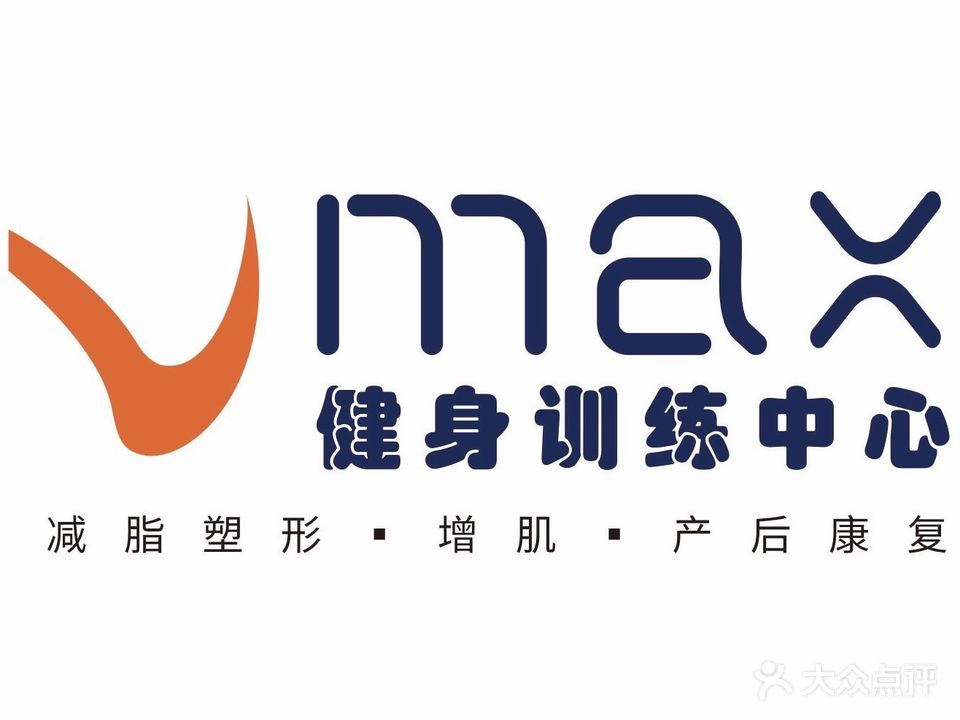 V-MAX健身训烈心