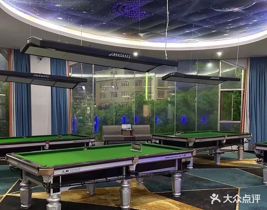 V8台球旗舰店(万良路店)