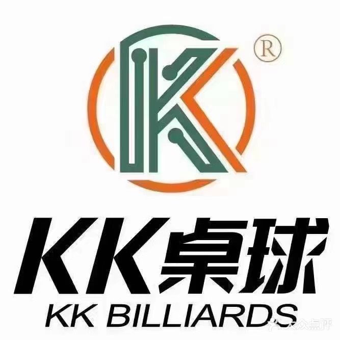 KK桌球俱乐部(盛景汇广场店)