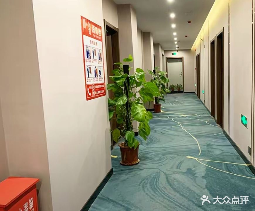 大浪淘沙洗浴会馆(兴隆小区店)