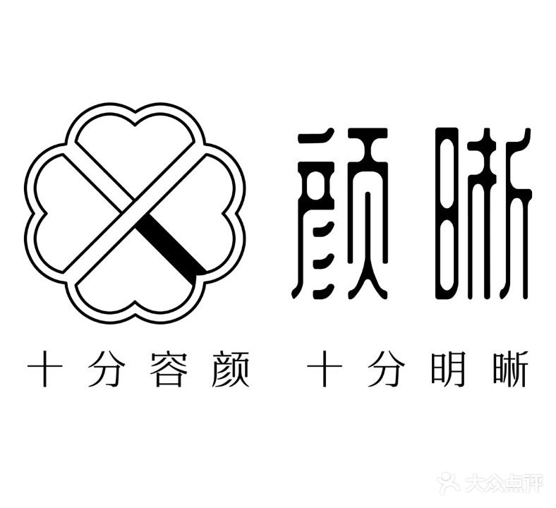 颜晰·机器野生眉纹眉纹绣半永久