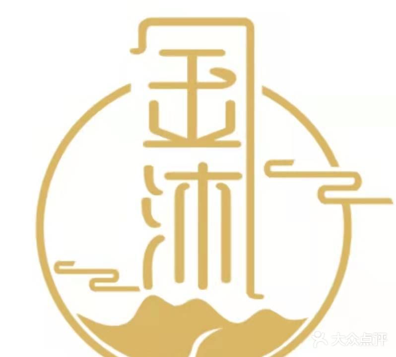 金沐足道spa(宏泰高层B座店)