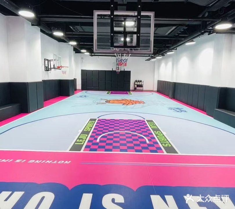 乐聚小小运动馆(欢乐颂店)