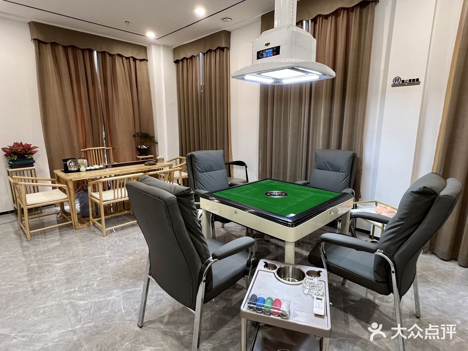 中意棋牌