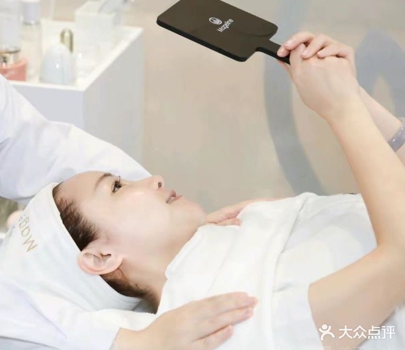 熙颜科技美肤(逸晟一品店)