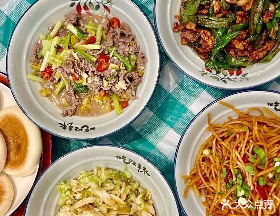 湘味欢·猪油炒土菜(官渡店)