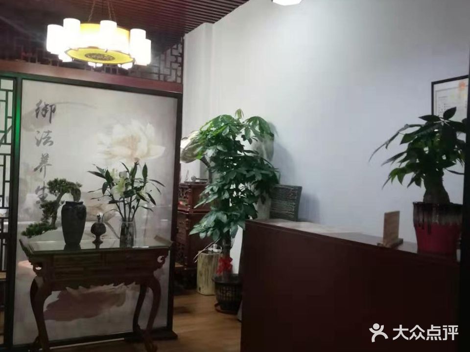 御法古道耳道