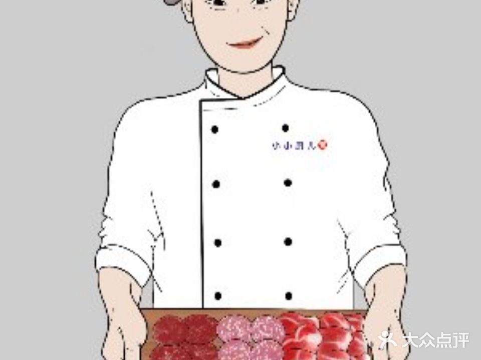 Lonnie-Lonnie橡树·自由餐厅(天一熊沢店)