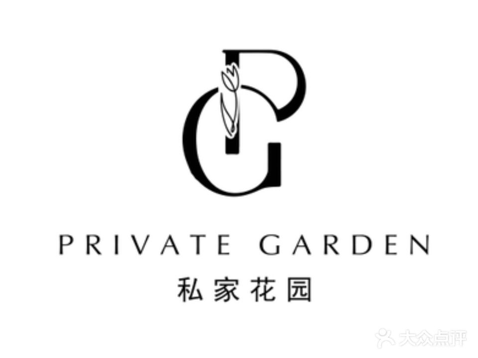 私家花园鲜花店(惠州惠东县分店)