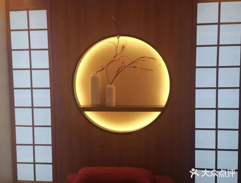 御元熹美容养(万达华府E区店)