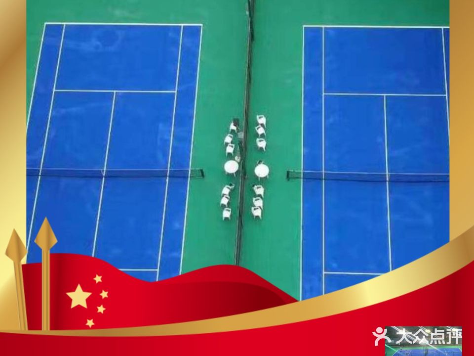 炫扬网球俱乐部(新世界花园校区)