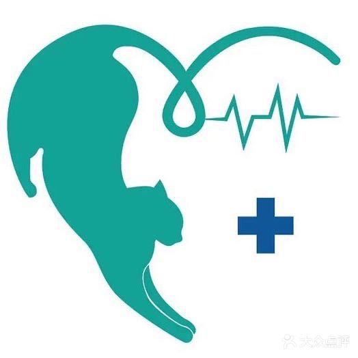 开心宠物诊所