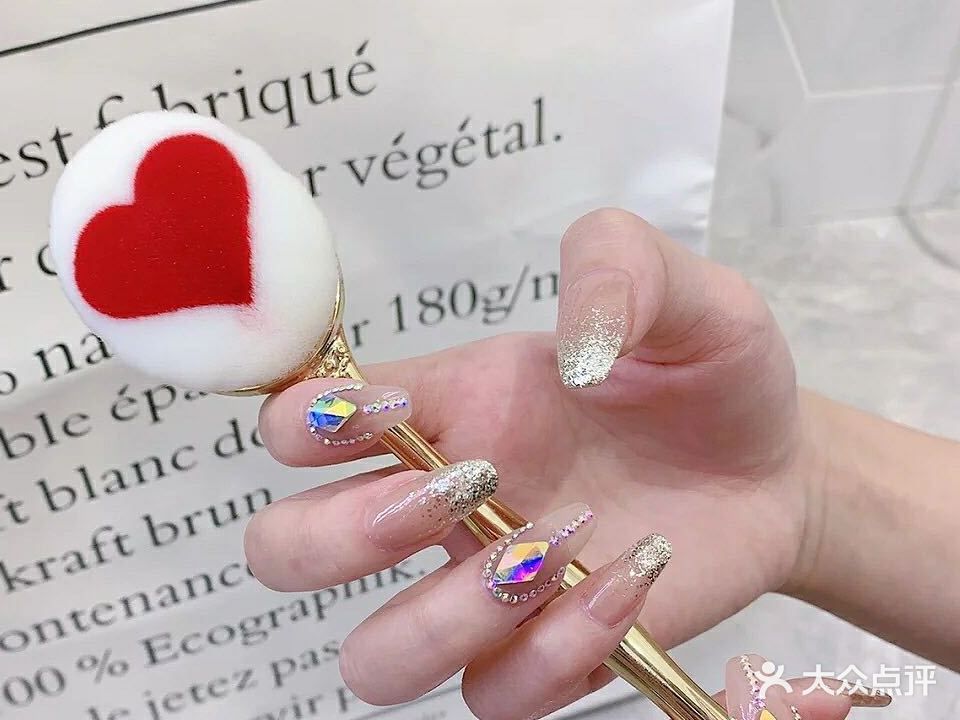 暖心美甲工作室