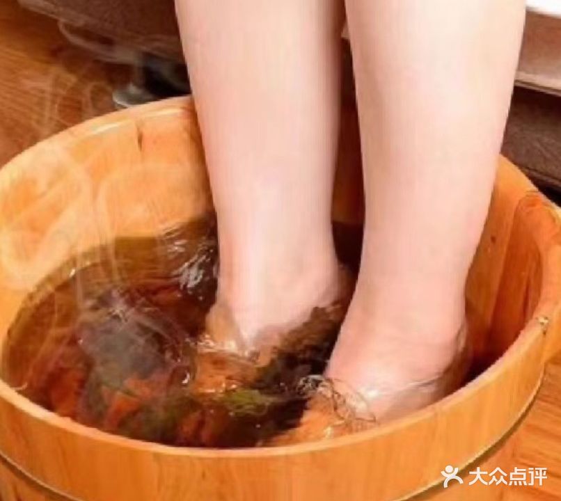 虹声足疗