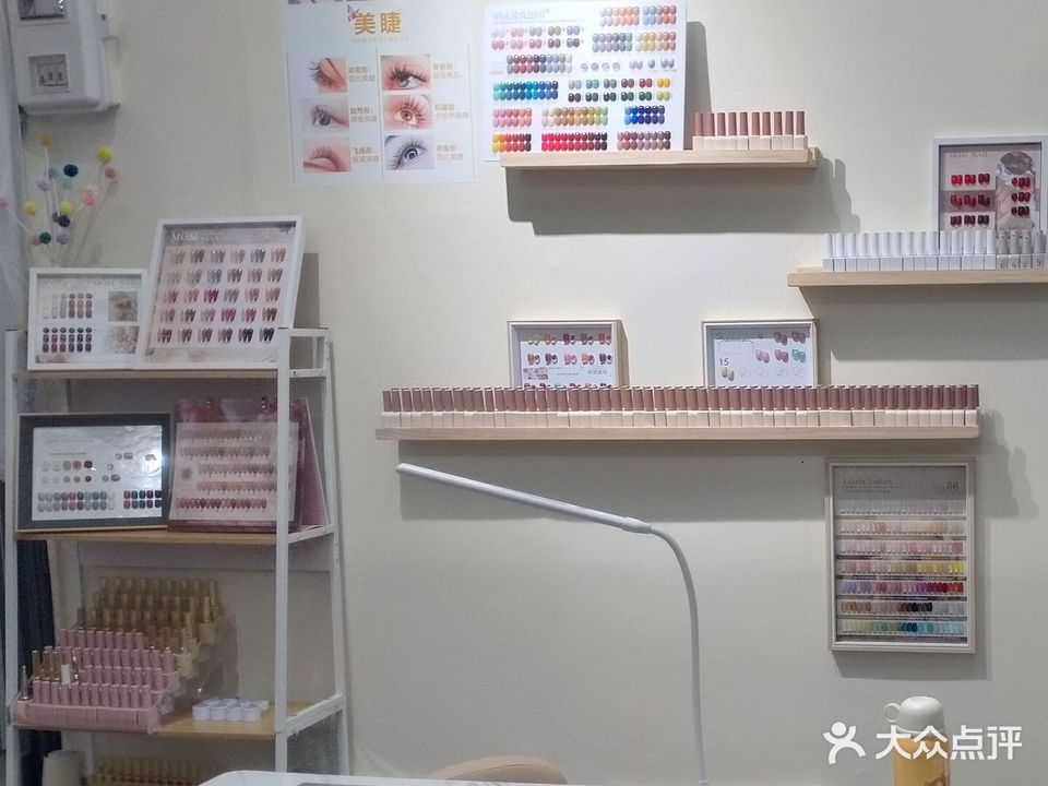 美时美甲美睫(开发区商城商城西路店)