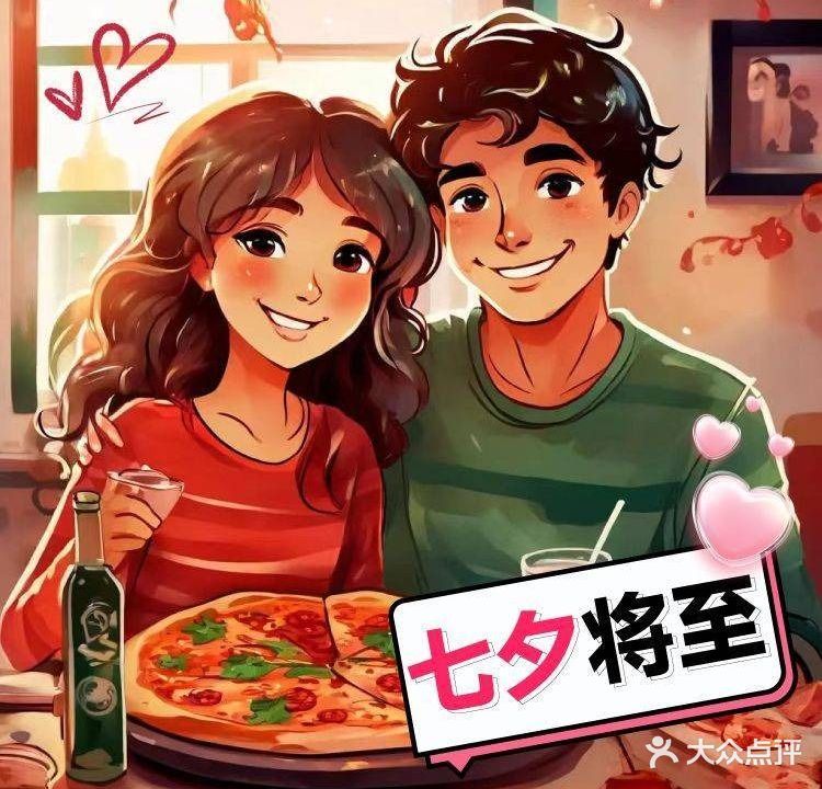 Buff House玩披老板(家源学苑店)