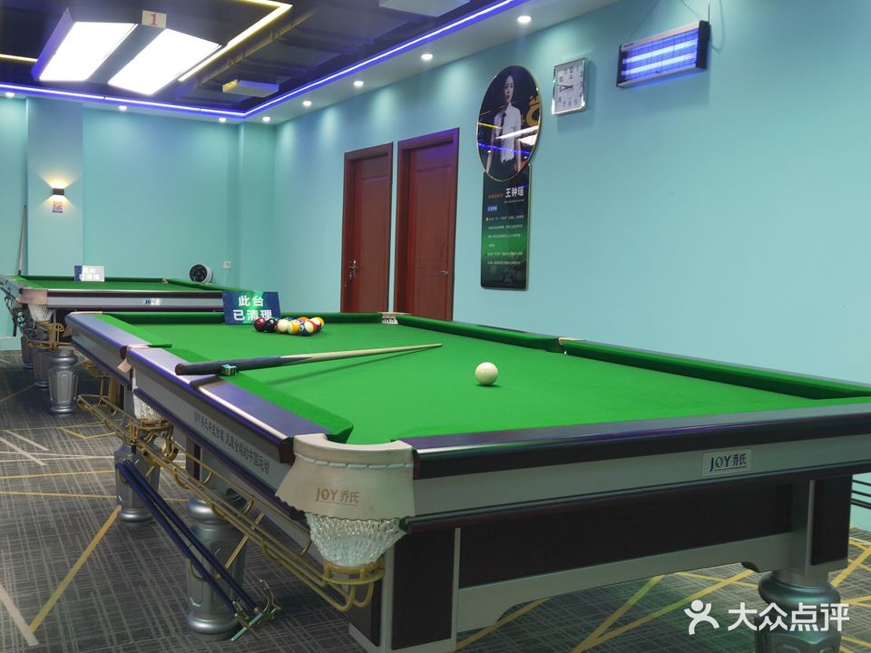 东骏太球俱乐部(东城店)