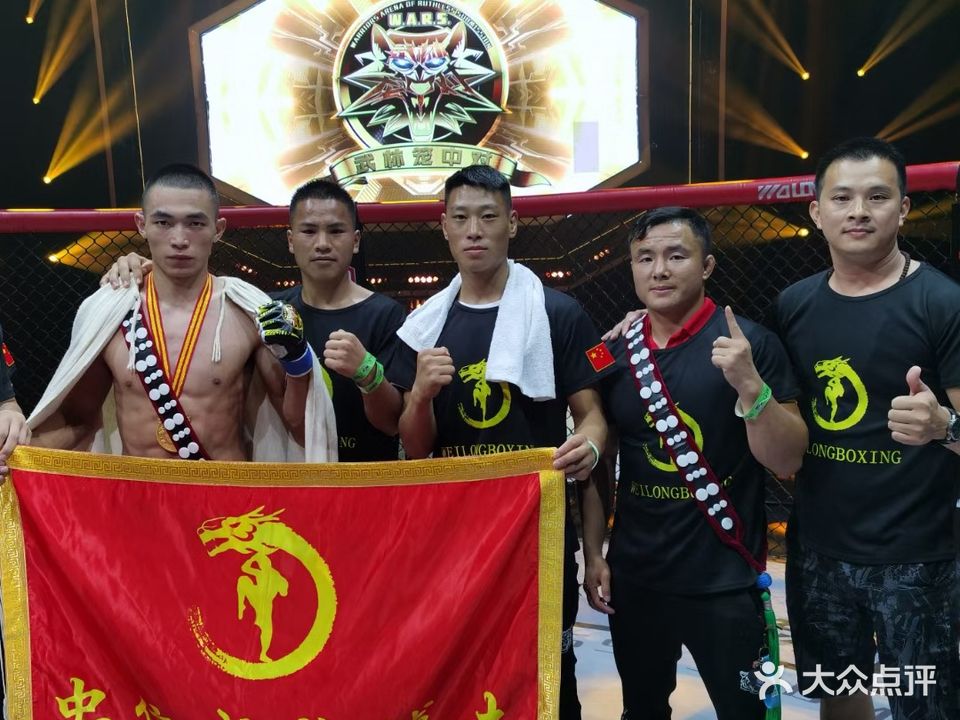 拳击·泰拳