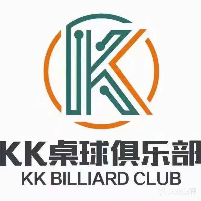 KK桌球俱乐部(临平华元欢乐城店)
