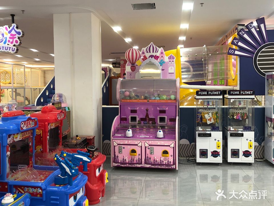 萌图涂游乐园(光明广场店)