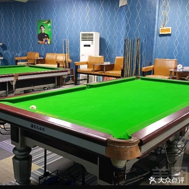 克巴太球(集贤路店)