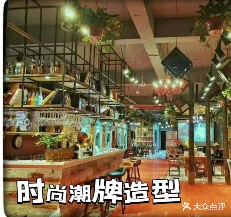 时尚潮牌造型(安沙师院店)