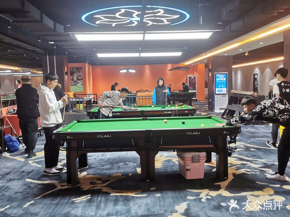 中八太球俱乐部