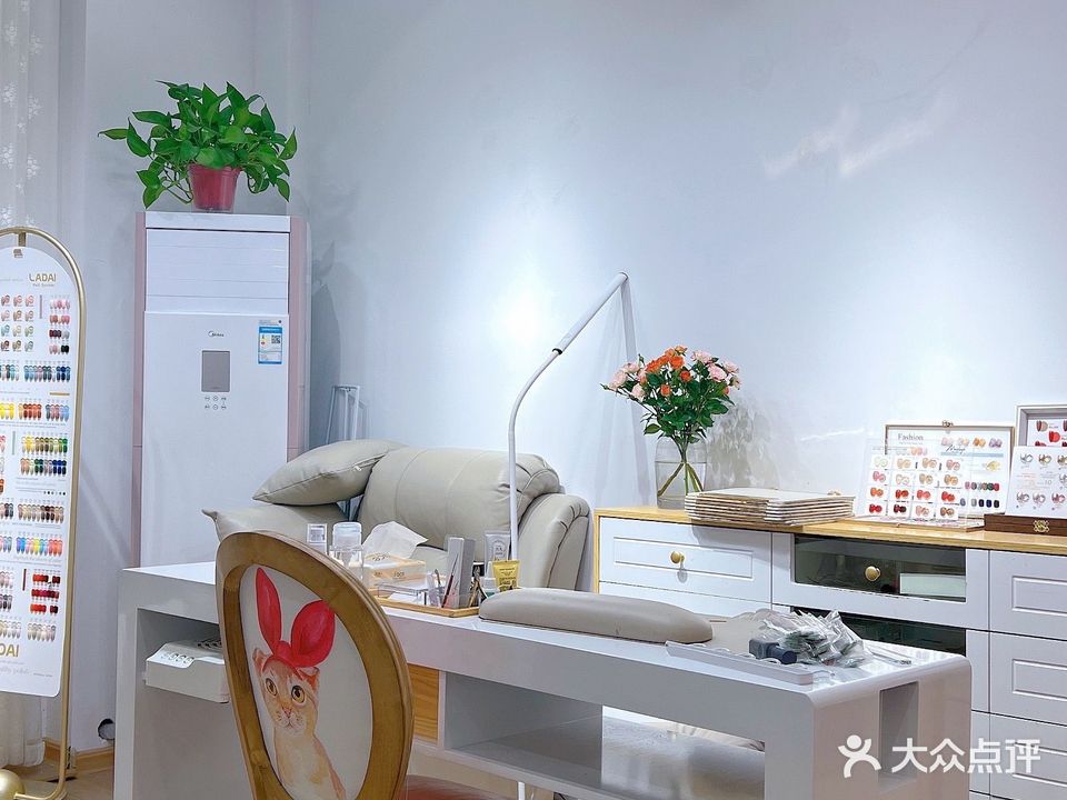 美丽约定皮肤护理美甲美睫