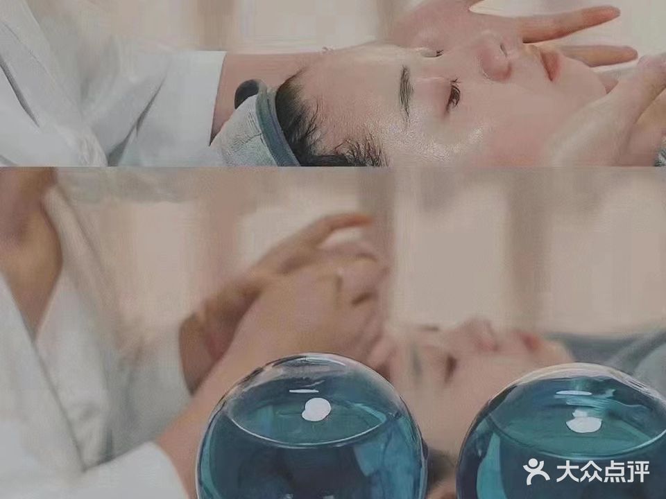 桃喜美容生活馆