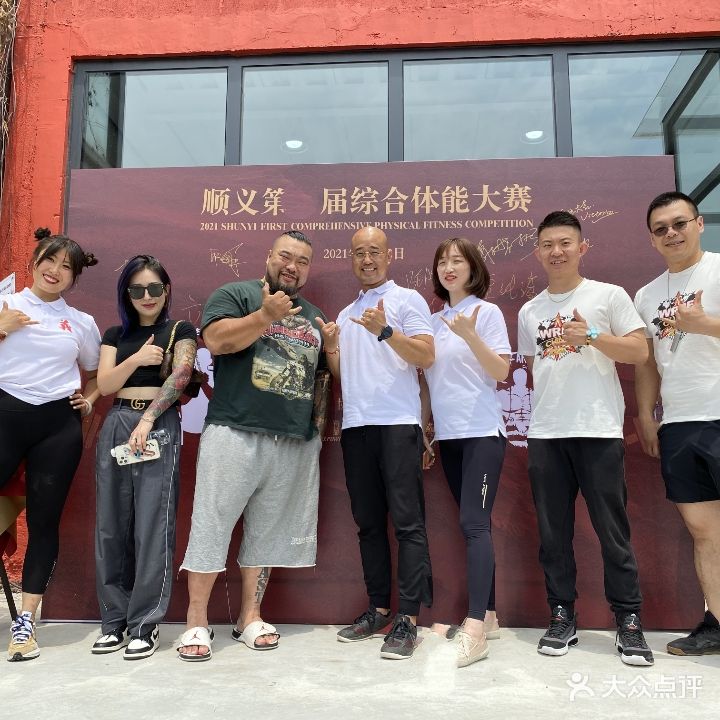 义FAMILY综合运动馆(西门店)
