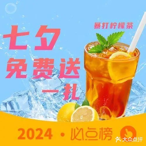 麻都·不改良成都菜(人民广场店)