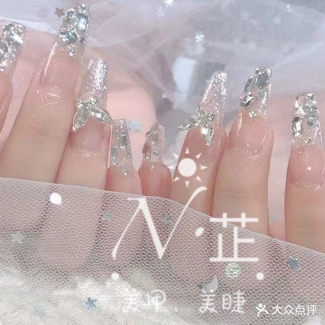 Naz·奈芷轻奢自助美甲美睫(城北雅居园店)